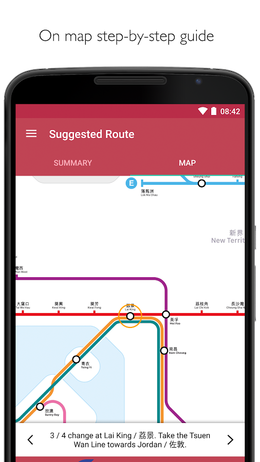 hong kong mtr trip planner