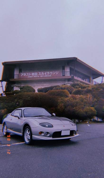 FTOのドライブ・小田原パイクスピーク・MIVECに関するカスタム事例の投稿画像1枚目