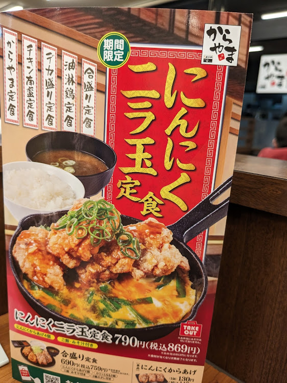 クロスビーのクロスビー・クロスビー好きと繋がりたい・空とコラボ・3月もよろしくお願いします・空と車に関するカスタム事例の投稿画像2枚目