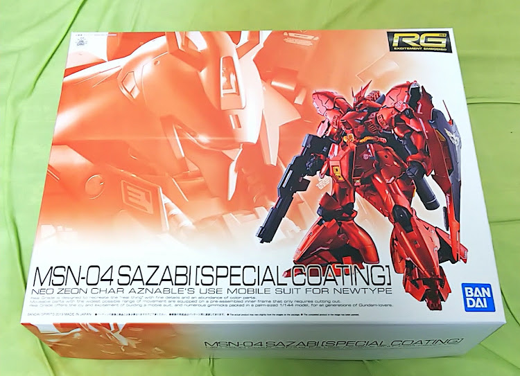 マーチのガンプラ・サザビー・メタリックコーティングバージョンに関するカスタム事例の投稿画像1枚目