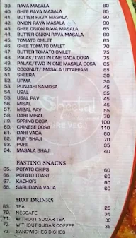 Sheetal Restaurant menu 6