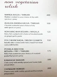 Dalma menu 5