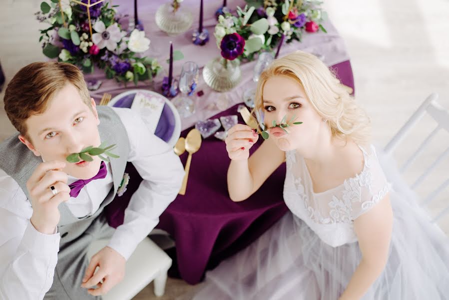 Esküvői fotós Natasha Kolmakova (natashakolmakova). Készítés ideje: 2021 február 23.