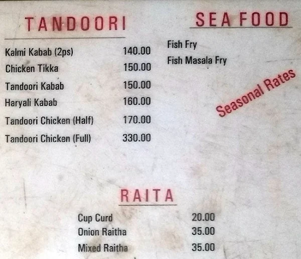 Roti Land Dhabba menu 