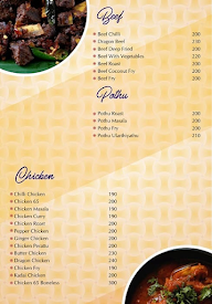 Rice Bowl Restaurant menu 2