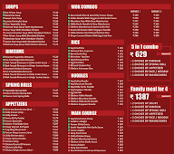 Made In China menu 1