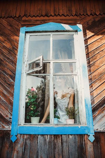 Fotografo di matrimoni Anna Bukreeva (annabook). Foto del 20 giugno 2016