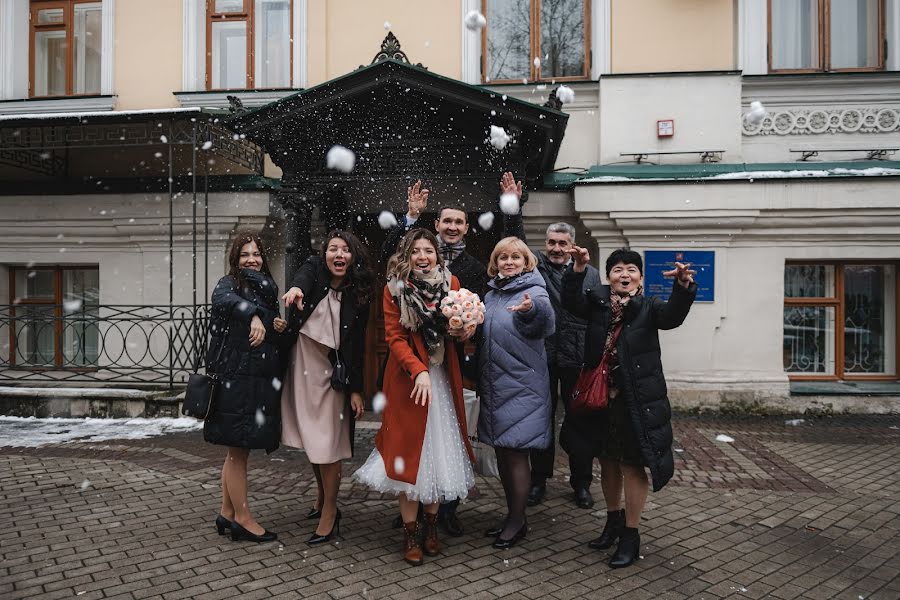 Wedding photographer Alya Malinovarenevaya (alyaalloha). Photo of 24 November 2020