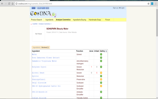 CosDNA Extension