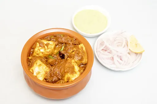 Kadai Paneer