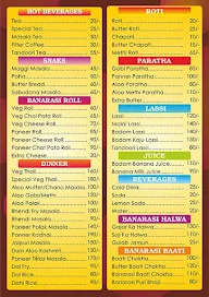 Banarasi Foods menu 3