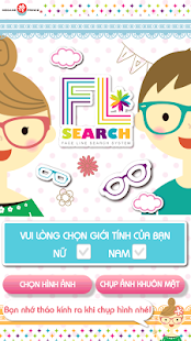 How to get megapri - facelinesearchV patch 1.1.1 apk for pc
