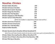 Noodle Express menu 5