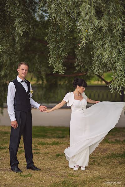 Wedding photographer Mikhail Pivovarov (stray). Photo of 29 November 2013