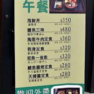 香港88茶餐廳