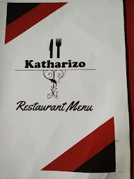 Katharizo Restaurant photo 1