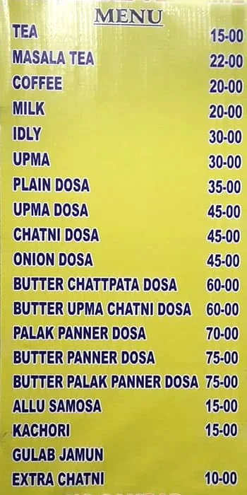 Sohanlal Tea Point menu 