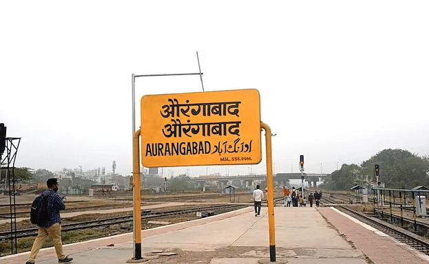 Aurangabad Renamed as Chhatrapati Sambhajinagar, Osmanabad as Dharashiv