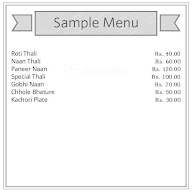 Natkhat Rasoi menu 1