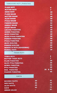 Pramod Dhaba menu 2