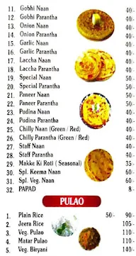 Apni Rasoi menu 5