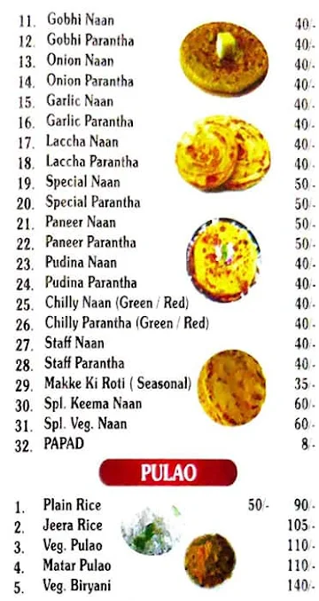 Apni Rasoi menu 