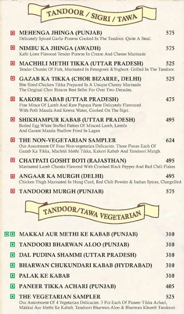 Chor Bizarre menu 