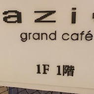 Lady M(LaLaport 台中店)