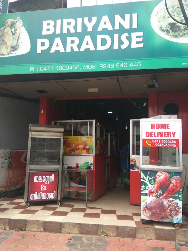 Biryani Paradise photo 