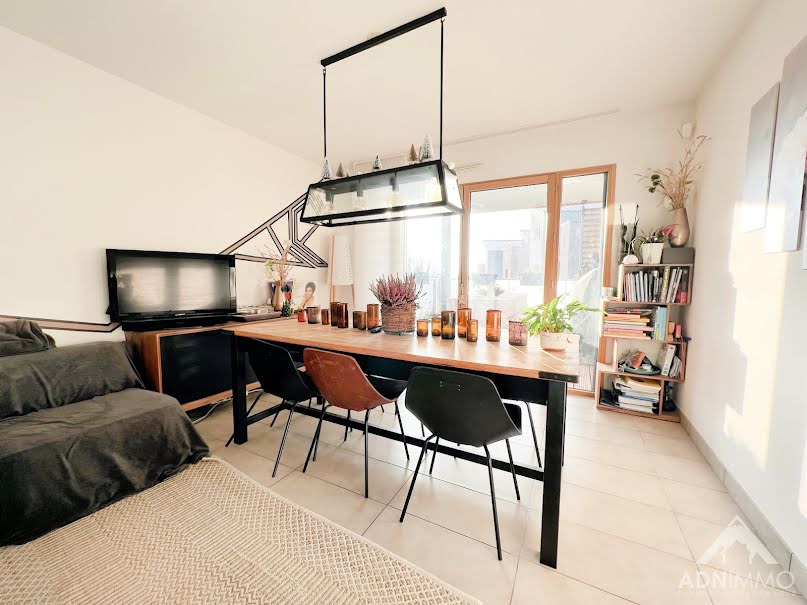 Vente appartement 3 pièces 77 m² à Prévessin-Moëns (01280), 480 000 €