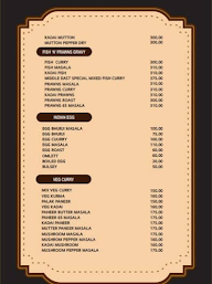 Middle East Restaurant menu 5