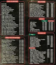 Marky Momos menu 4