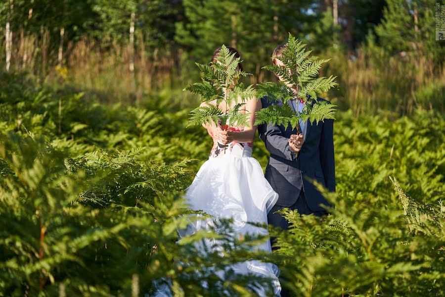 婚禮攝影師Anastasiya Fe（anastasiafe）。2018 9月20日的照片