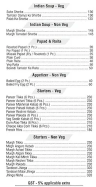 The Indian Spoon menu 1