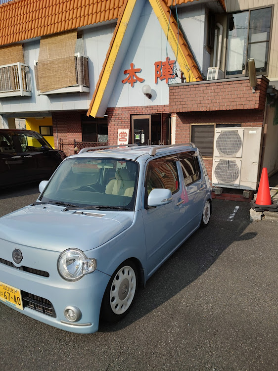 ミラココアのドライブに関するカスタム事例の投稿画像1枚目