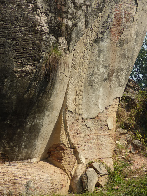 Lions Stone - Mingun