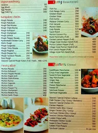 Seasons menu 7