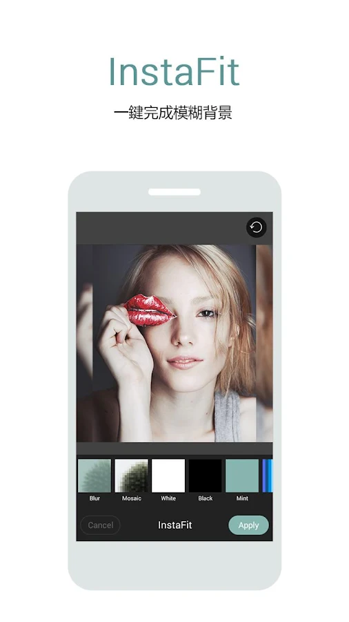   Cymera- Insta 一鍵模糊背景 - 螢幕擷取畫面 