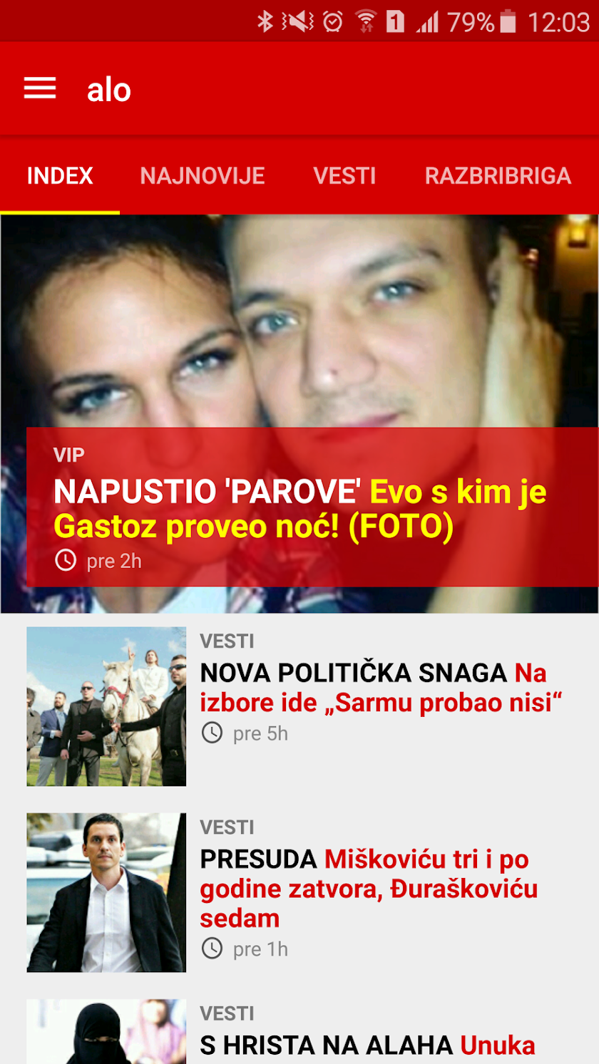 alo Screen 1