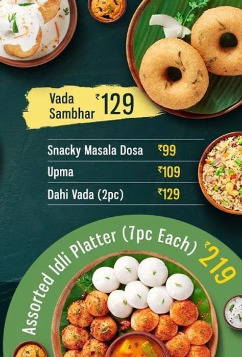 Vaango! menu 