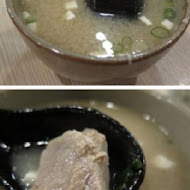 躼腳日式料理