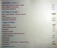 Hotel Shivam Family Restaurant menu 1