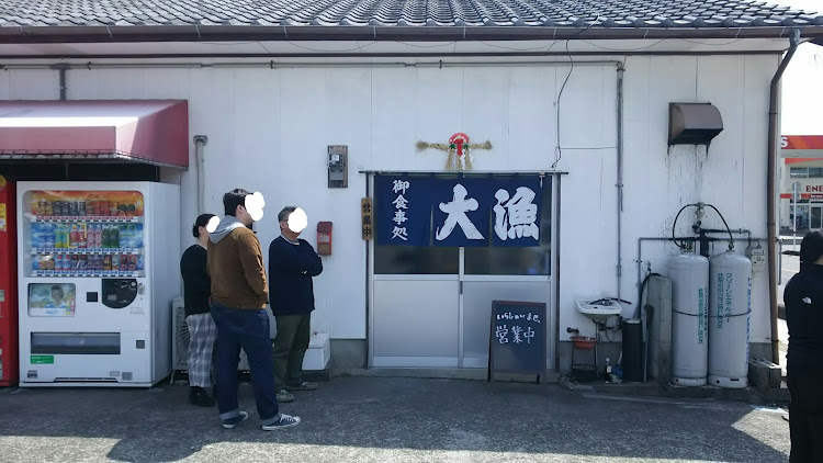 ワゴンRスティングレーの大漁食堂・ブリカマ焼き定食に関するカスタム事例の投稿画像2枚目
