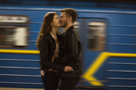 Wedding photographer Yuliya Bogacheva (yuliabogachova). Photo of 7 September 2017