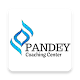 Download Pandey Coaching Centre For PC Windows and Mac 1.0.7.1