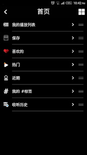 Mazagy(圖5)-速報App