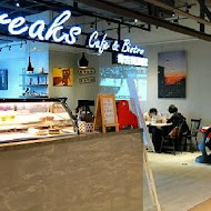 Freaks Café & Bistro 癮客餐酒館(林口旗艦店)