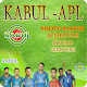 Download Kabul Zwanan APL Best Photo Maker & Info-Kabul For PC Windows and Mac 1.0.1