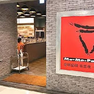 Mo-Mo Paradise momo壽喜燒(新竹巨城牧場)