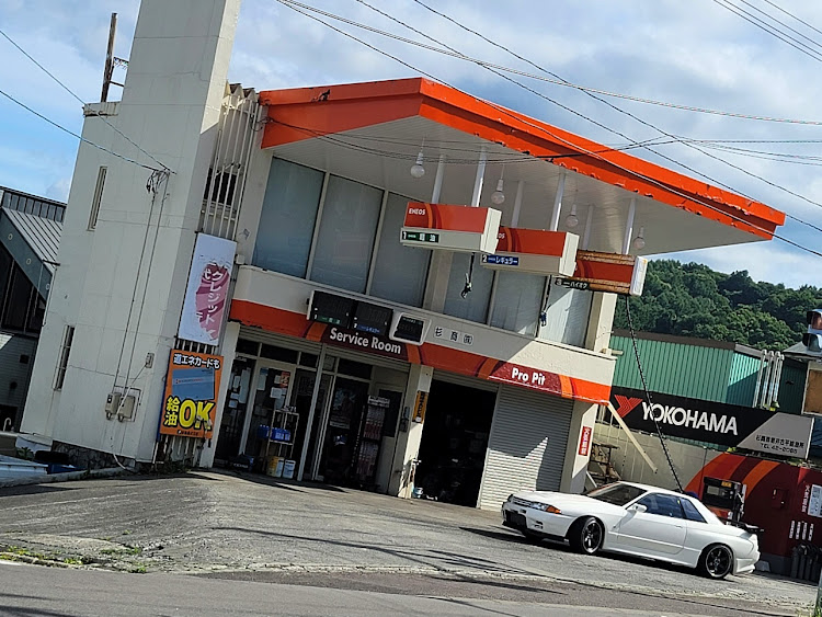 スカイラインのドライブ・積丹半島・積丹岬・ウニ丼・食べ歩きに関するカスタム事例の投稿画像4枚目